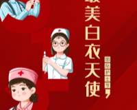 国际护士节白衣天使高清壁纸图片