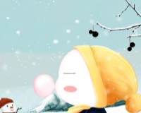 精选小雪时节可爱卡通冬季图片
