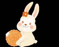 中秋节月饼月兔GIF表情包图片