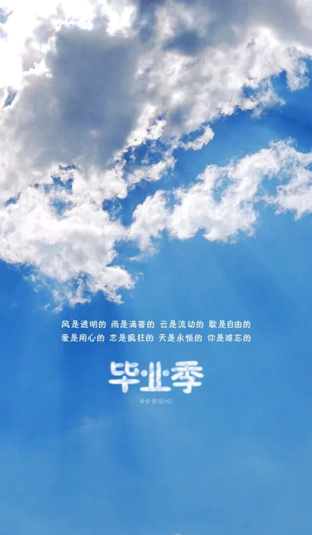 梦想和远方的励志句子_说说句子