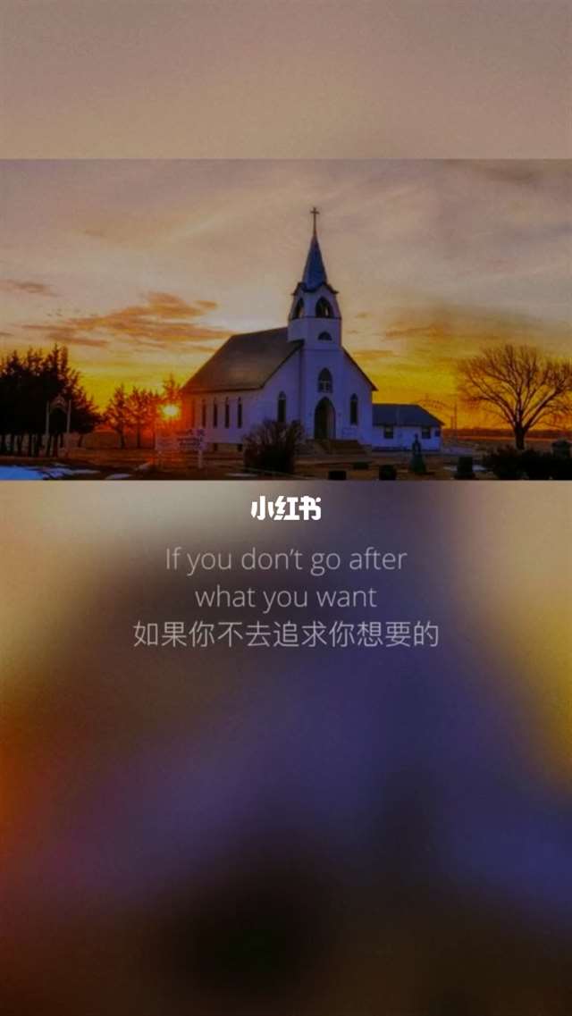 放平心态,偷偷厉害!_英语_晨读_英语口语_正能量_英语