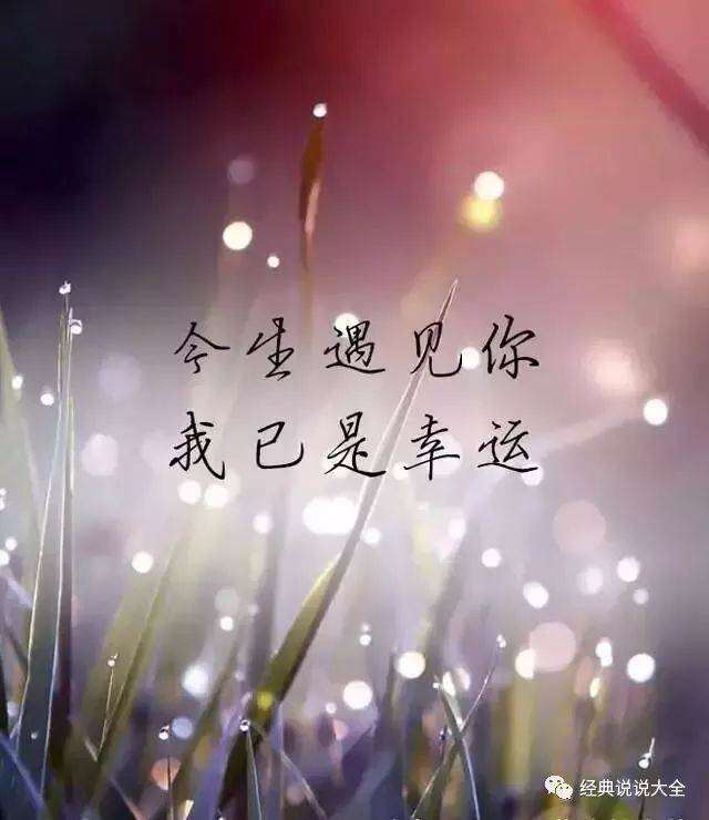 句句心痛的伤感句子大全