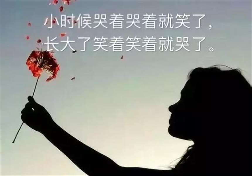 说不出的压抑和心累的说说:内心很压抑难受的句子