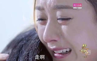 赵丽颖哭肿双眼,孙俪跪地心碎,哭不出眼泪好尴尬!-娱乐频道-手机搜狐