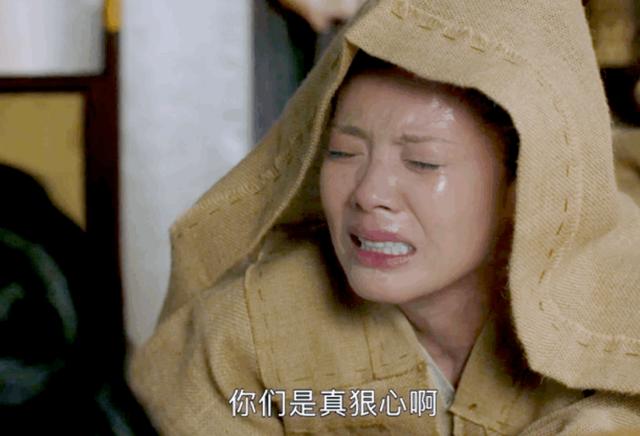 刘涛自创洗脸式哭戏,网友夸她哭的撕心裂肺,表演很有张力