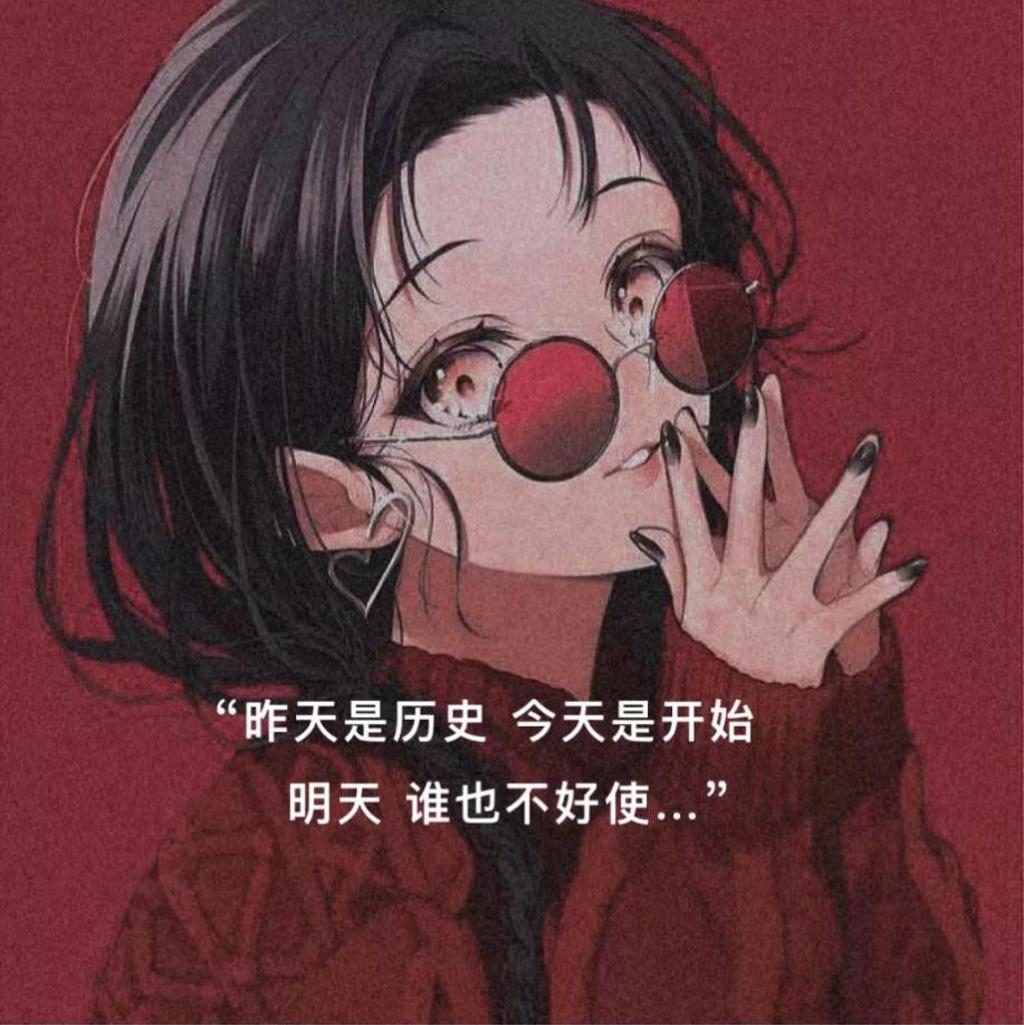 抖音2021全糖去冰朋友圈背景图-抖音2021年全糖去冰图片1.