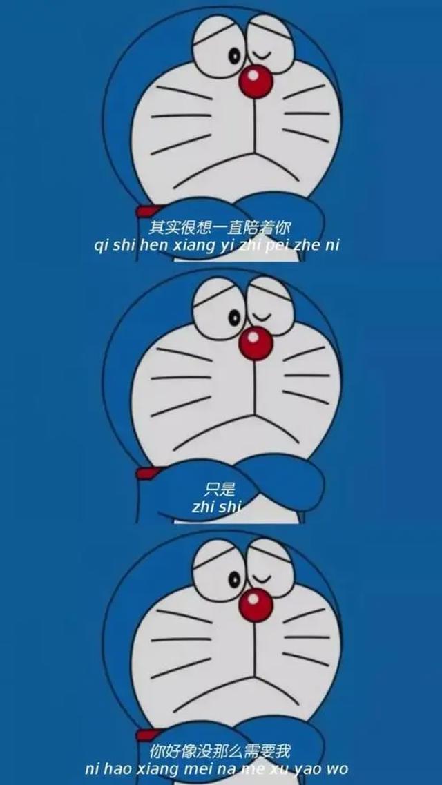 三格文字伤感背景图