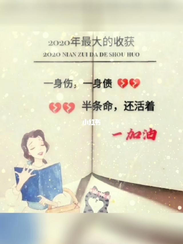 720_960竖版 竖屏