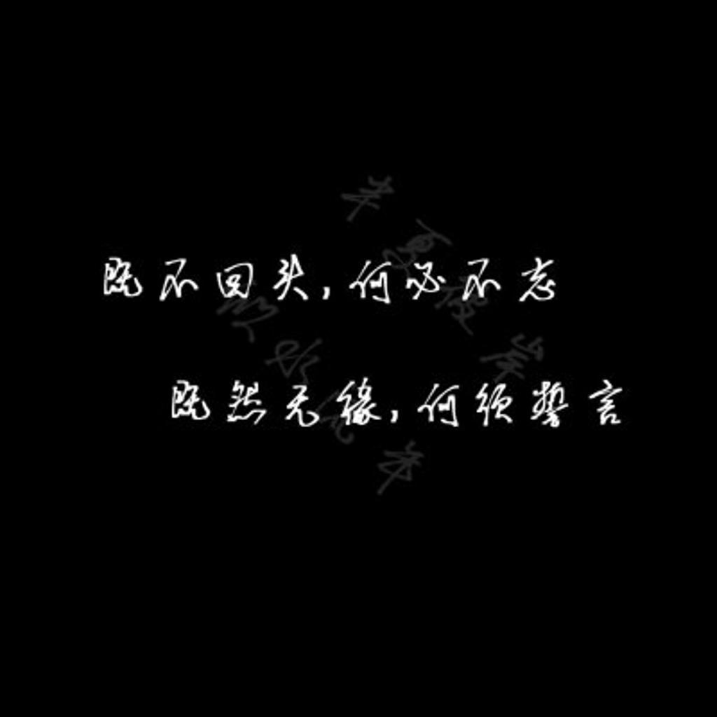 社会背景图伤感