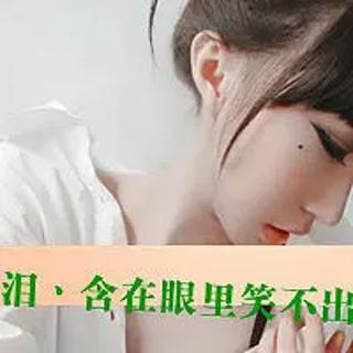 带字的qq女生失恋分手头像:独自在角落里悲伤 ╋多儿秀╋唯美意境网