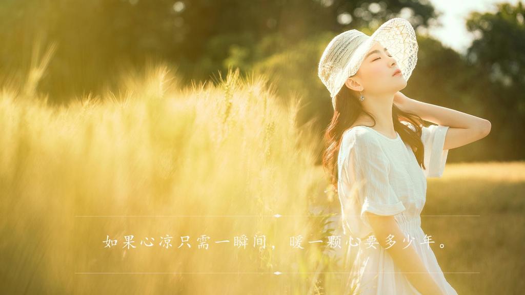 心凉到极点的一句子图片,非主流-回车桌面