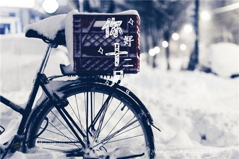 十二月你好背景图（12月份你好图片）