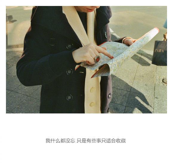 2022一月加油图片带字 2022励志图片带字唯美