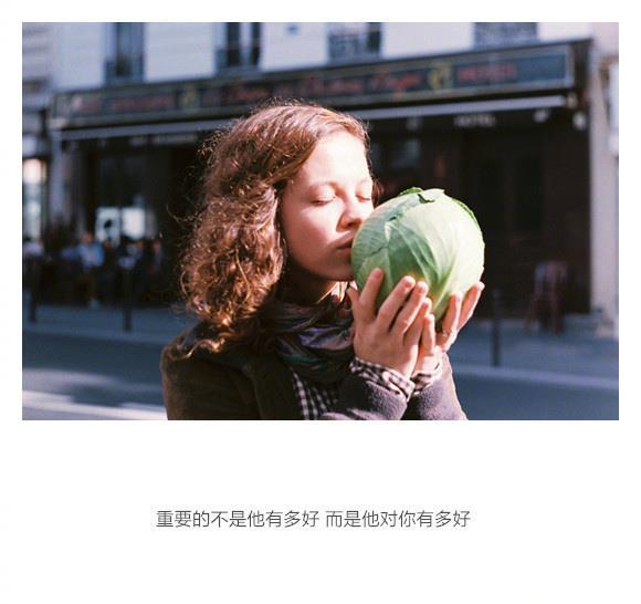 2022一月加油图片带字 2022励志图片带字唯美