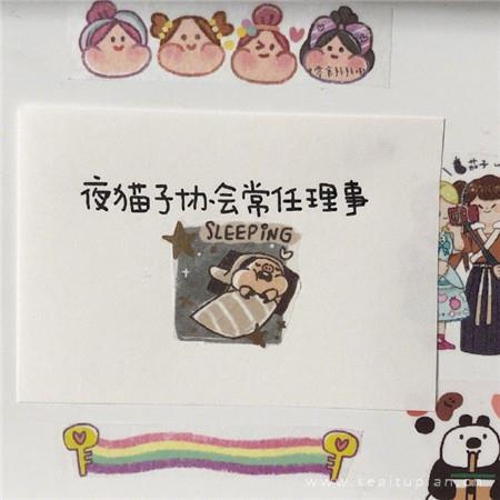 关于朋友的带文字的图片_发给朋友的图片带字