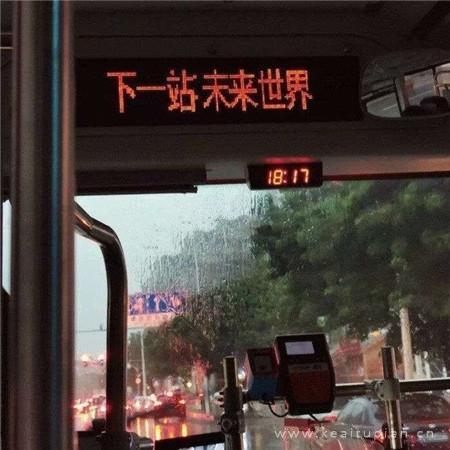 2022个性背景图片 好看的背景图片2022