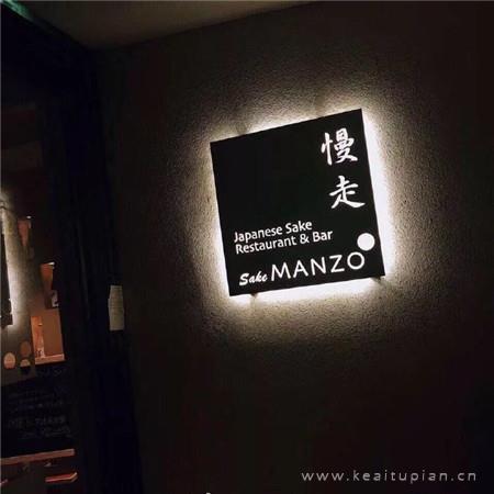 纯黑色朋友圈背景图片 纯黑色朋友圈背景