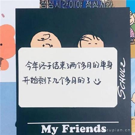 适合发朋友圈的温柔图片（微信朋友圈背景图片温柔）