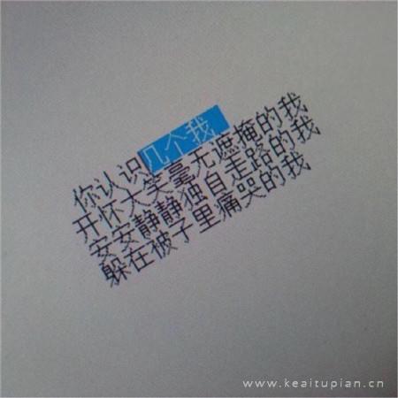 朋友圈背景图高冷气质-朋友圈背景图片霸气高冷