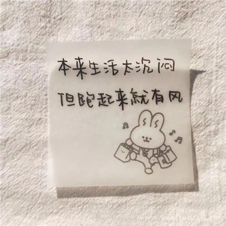 2022你好图片朋友圈背景-2022年最好看的朋友圈图片