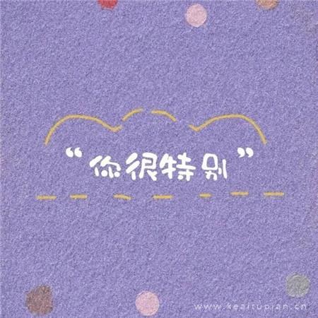 ins风微信背景图片（ins超火朋友圈背景图）