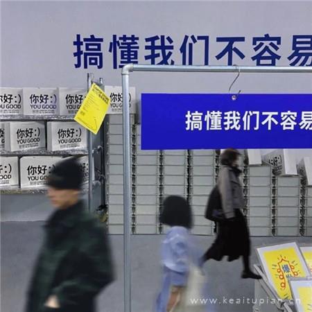 适合发在qq空间的图片-什么图片发qq空间好看