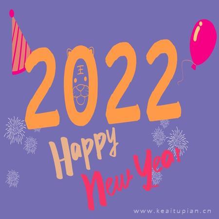 再见2021你好2022图片唯美|2022你好图片下载