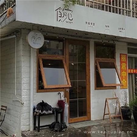 唯美图片浪漫清新意境 优雅浪漫风景图片