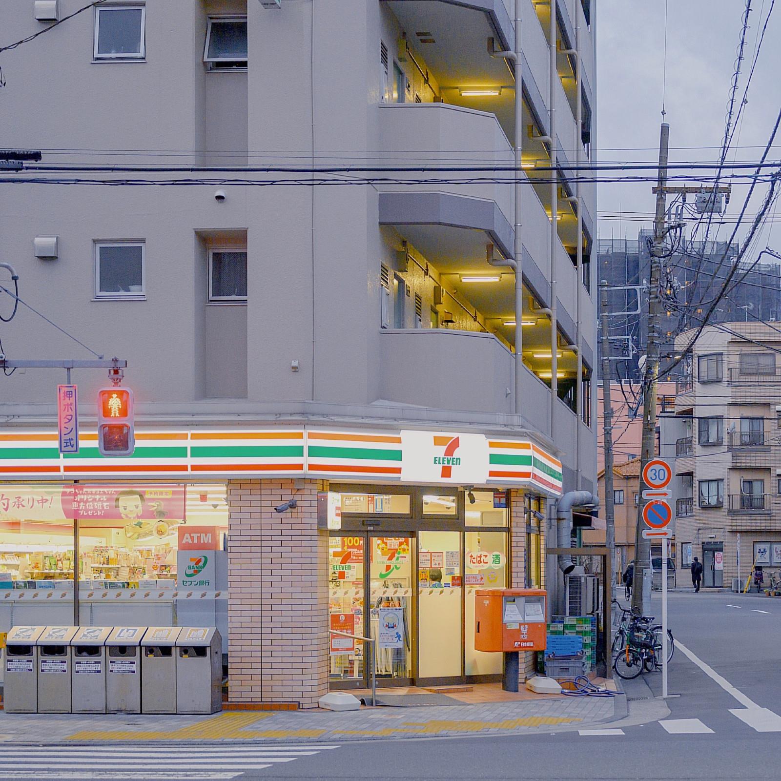 唯美朋友圈背景图片精选|收集生活里好看的景物