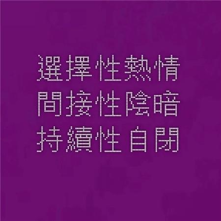 微信热门唯美带字背景图片