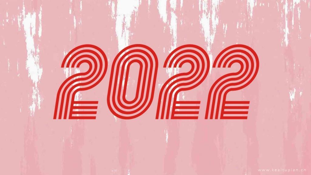 2022最新数字背景图片