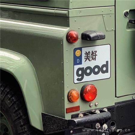 唯美有意境的个性背景图片