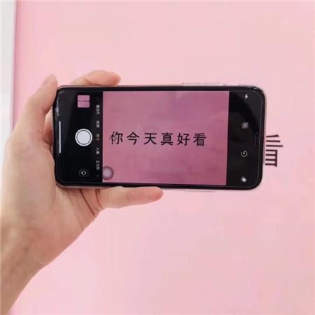 唯美好看的微信热门背景图片大全