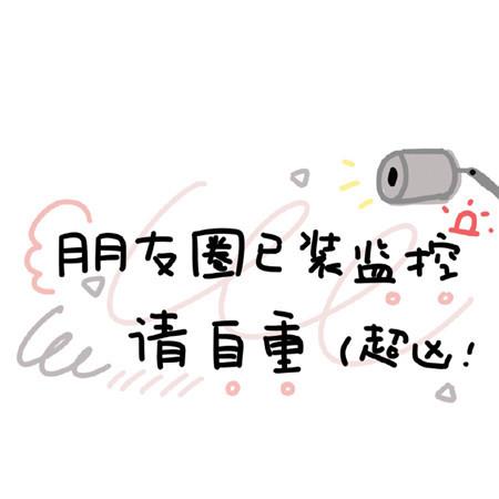 唯美简单的文字壁纸图片