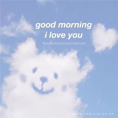 少女心满满的微信朋友圈背景图