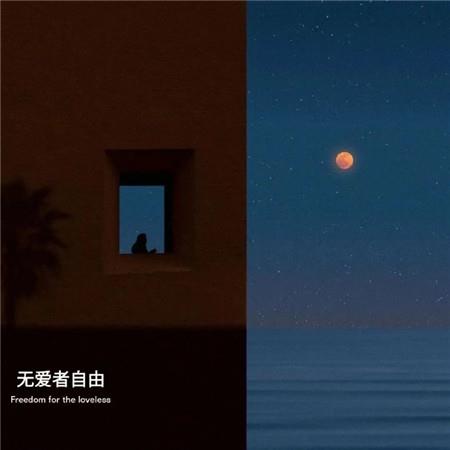 2021有趣可爱的背景图你值得拥有