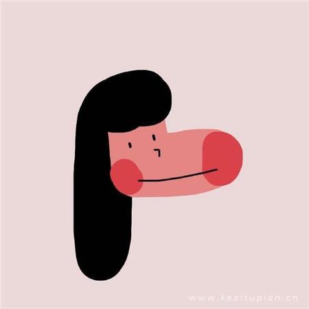 手绘可爱朋友圈背景图丨其实只有我一个人在遗憾