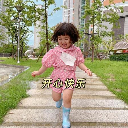 可爱的萌娃祝福语朋友圈背景图丨其实你真的对我不好，你只是话说的漂亮