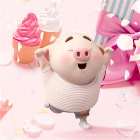 卡通可爱小猪唯美朋友圈壁纸图片