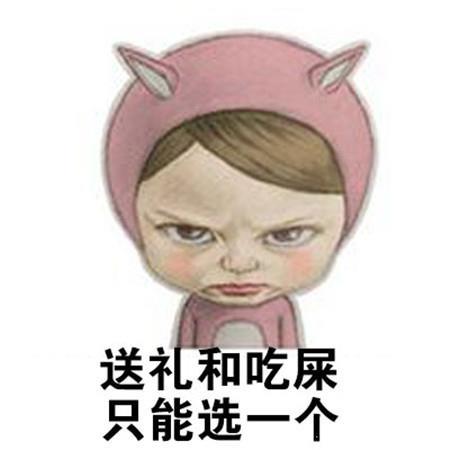 可爱搞笑的儿童节朋友圈带字壁纸图片