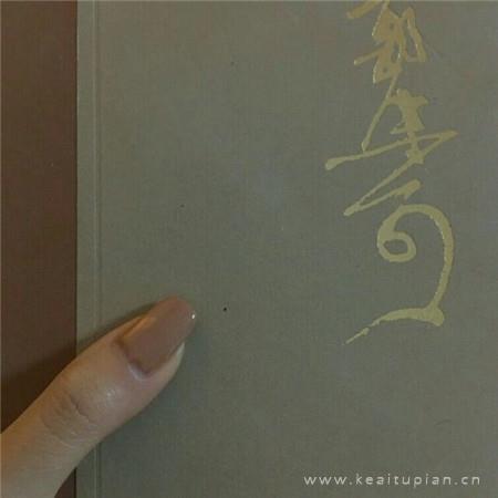 朋友圈好看的个性风景唯美壁纸图片