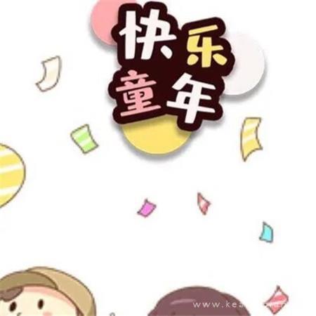 六一儿童节简约可爱的文字英文九宫格素材图片