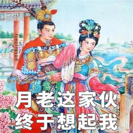 2021最新朋友圈官宣恋爱个性创意文案配图