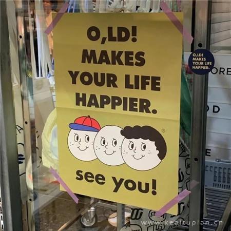 2021热门可爱气高级感爆棚的朋友圈背景合集图片