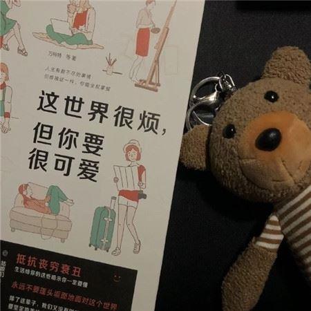 高级唯美浪漫迷人的微信朋友圈背景高清图片