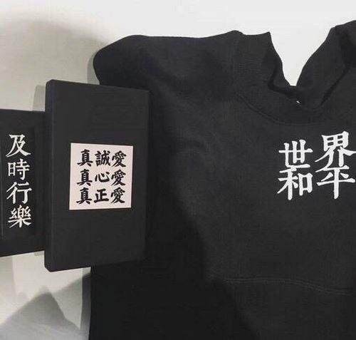 有点丧的微信朋友圈黑白意境背景图片