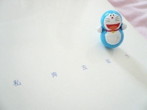 小清新滤镜下的唯美小物品图片