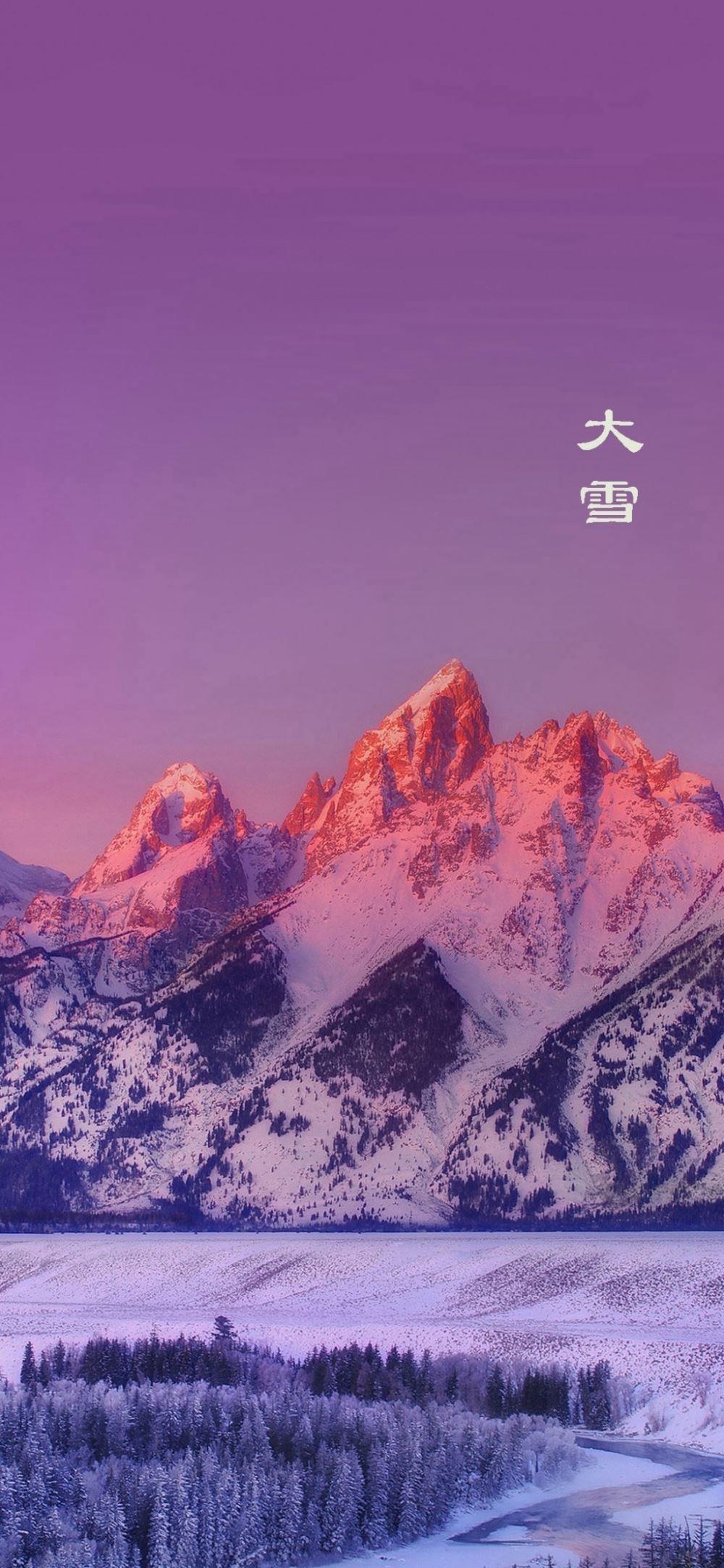 被大雪覆盖的唯美风景高清壁纸图片