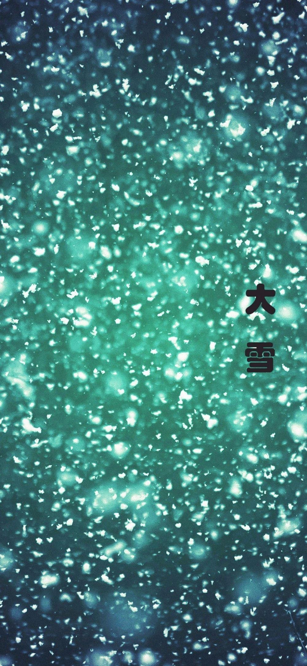 被大雪覆盖的唯美风景高清壁纸图片