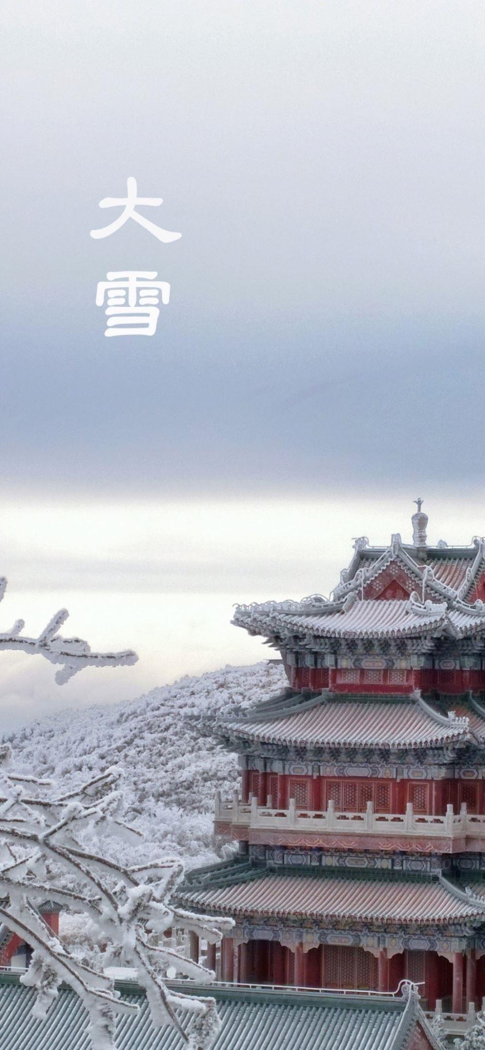 被大雪覆盖的唯美风景高清壁纸图片